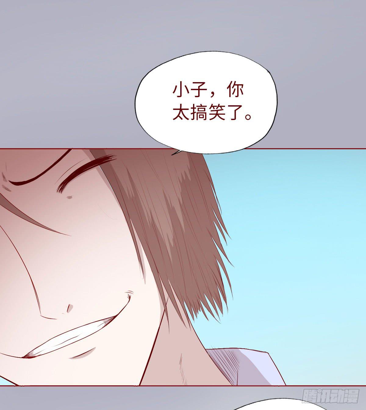 009100万？（下）8
