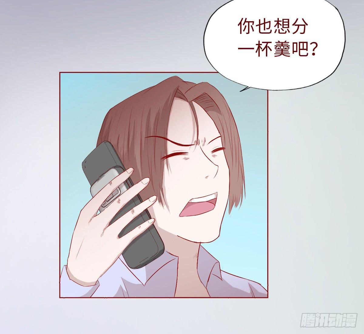 009100万？（下）9