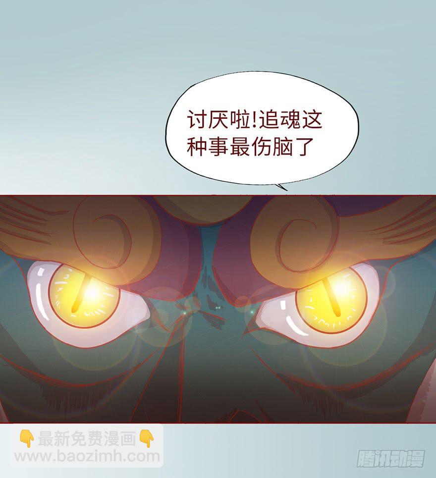 010追踪（上）1