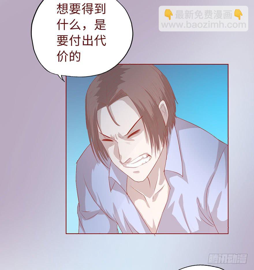 010追踪（上）10