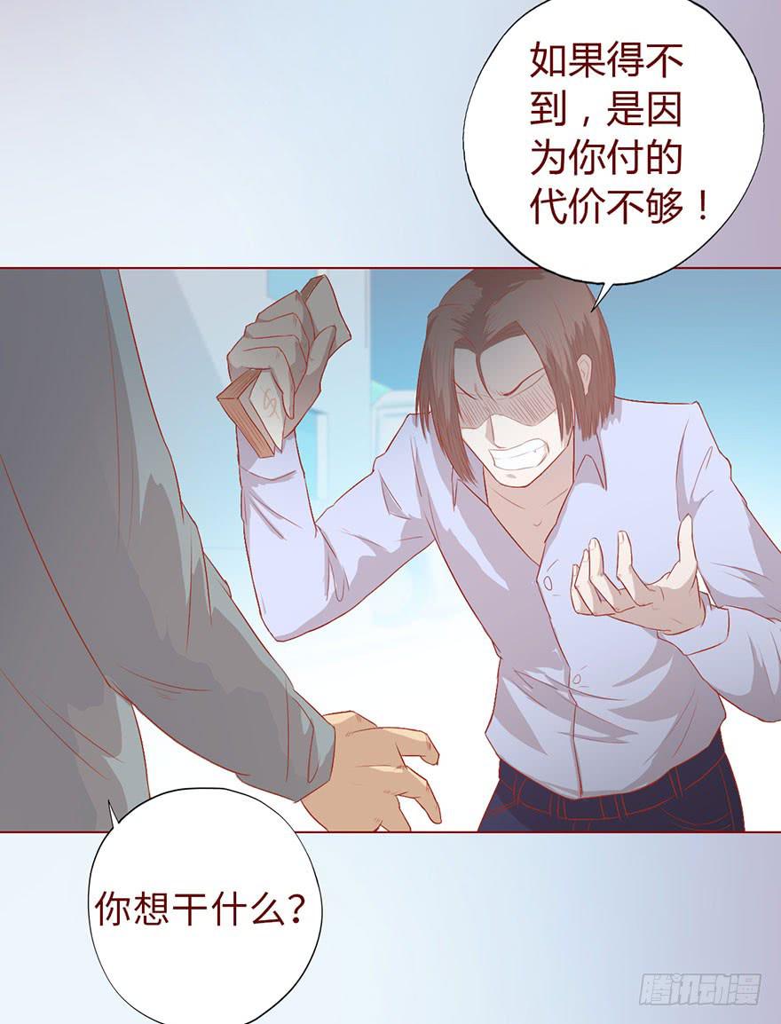 010追踪（上）11