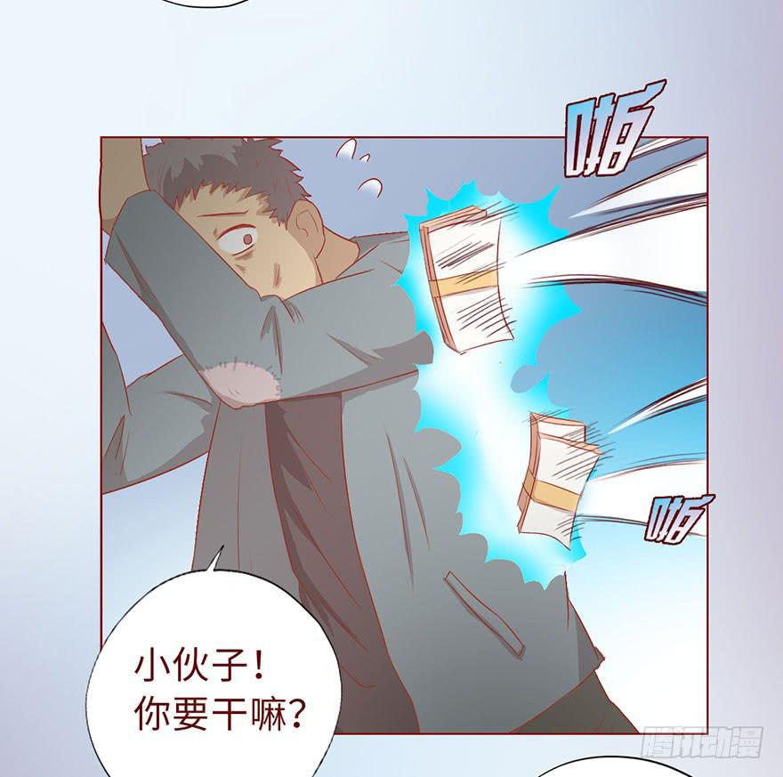 010追踪（上）12