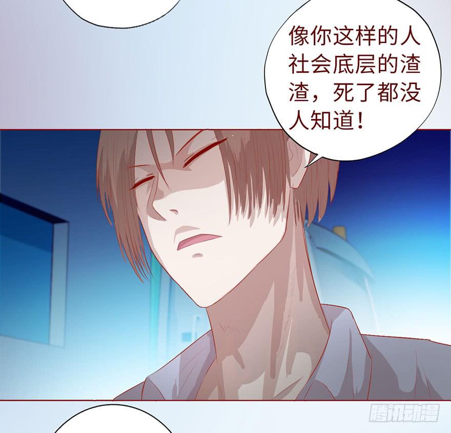 010追踪（上）13