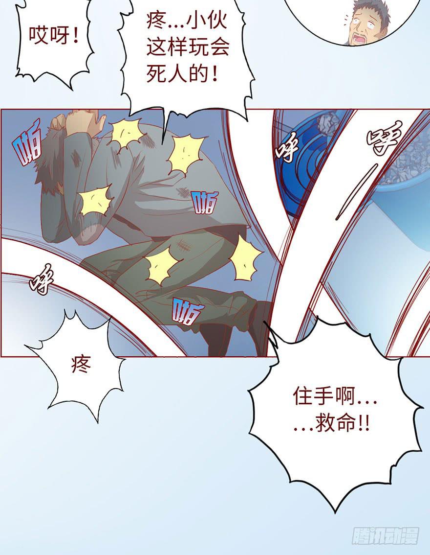 010追踪（上）15