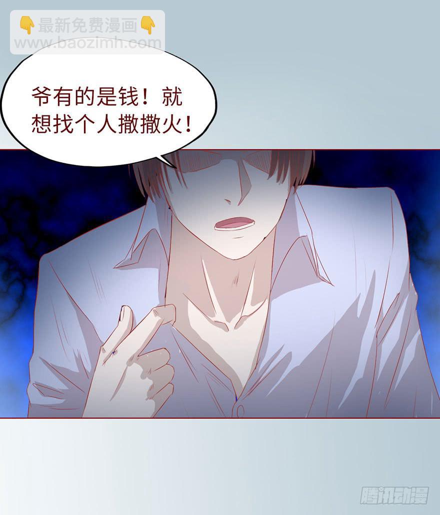 010追踪（上）16