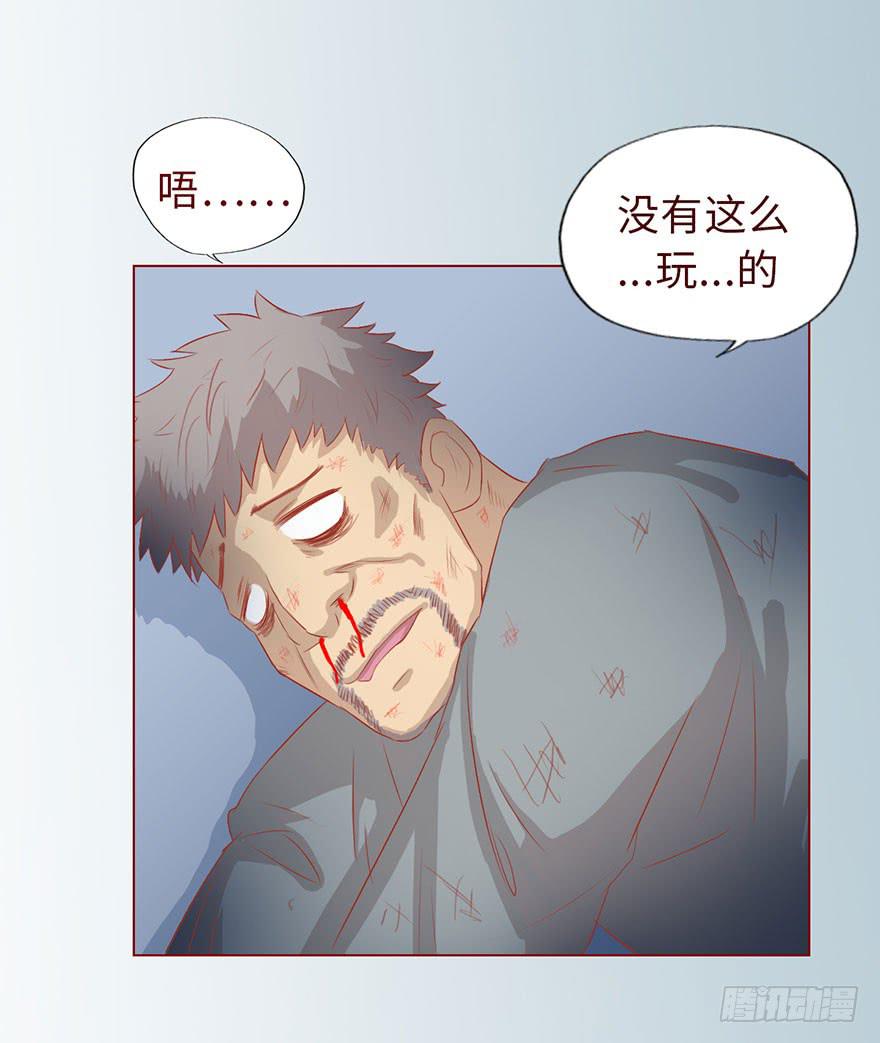 010追踪（上）17