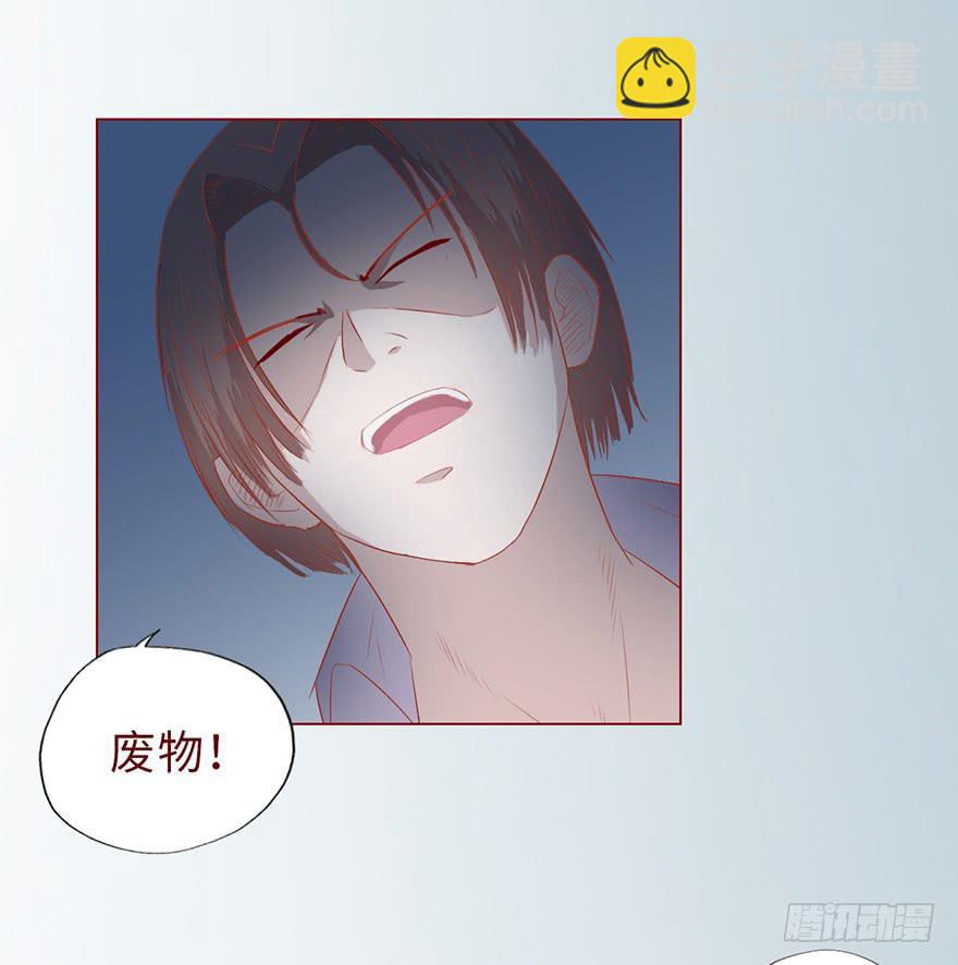 010追踪（上）18
