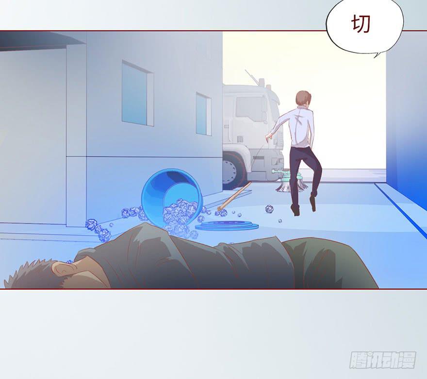 010追踪（上）19