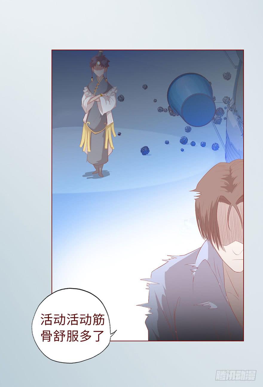 010追踪（上）20