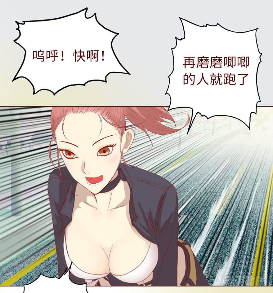 010追踪（上）22