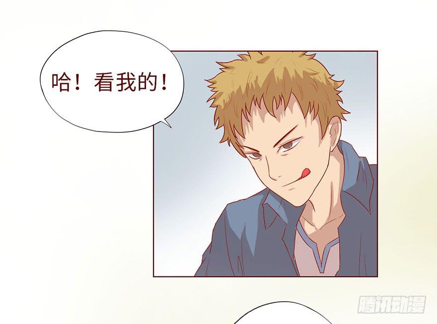 010追踪（上）24