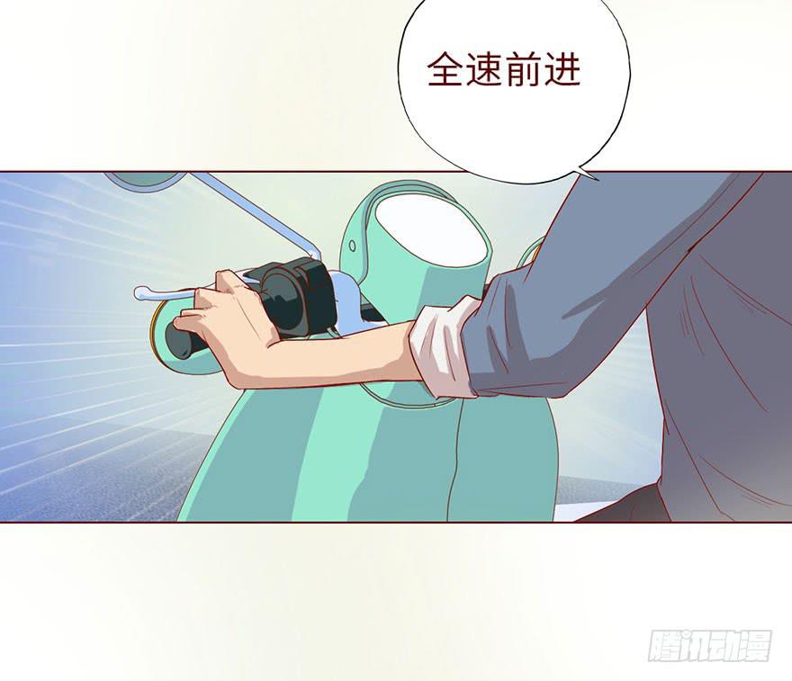 010追踪（上）25