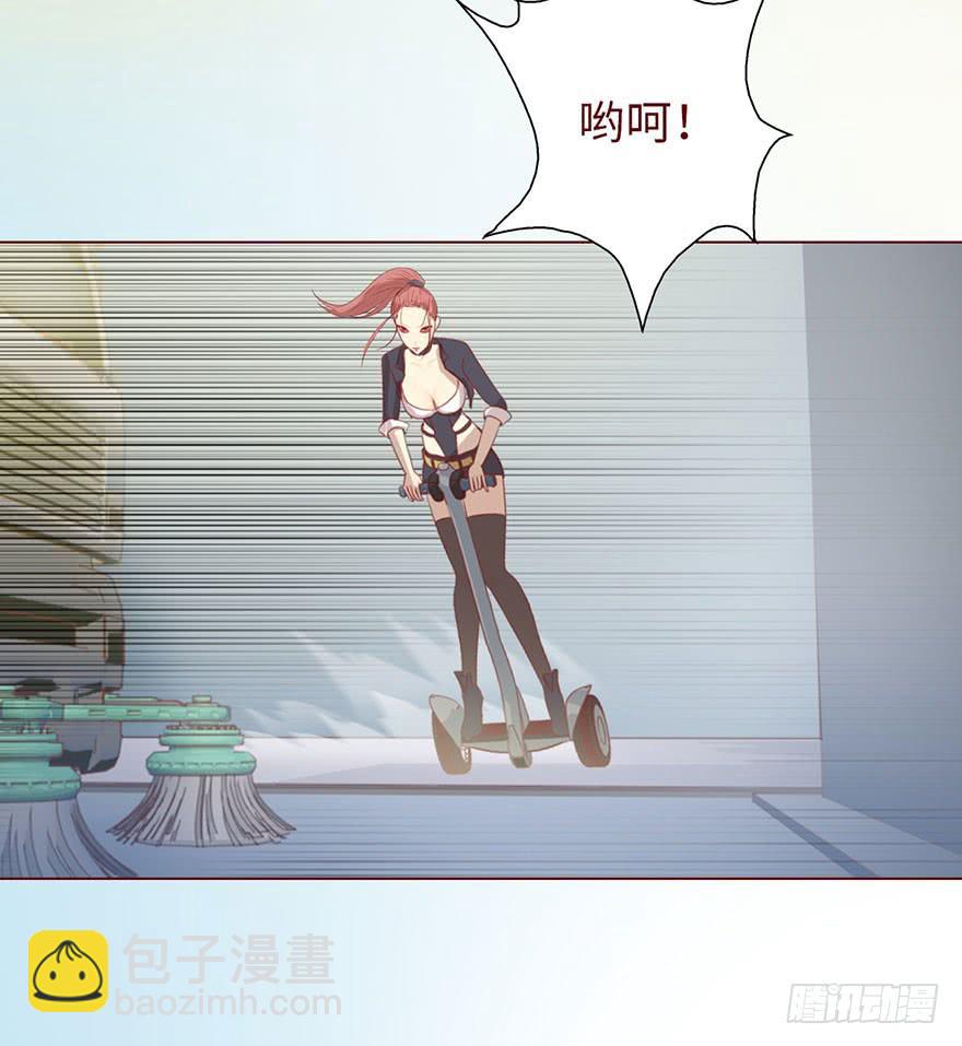 010追踪（上）27
