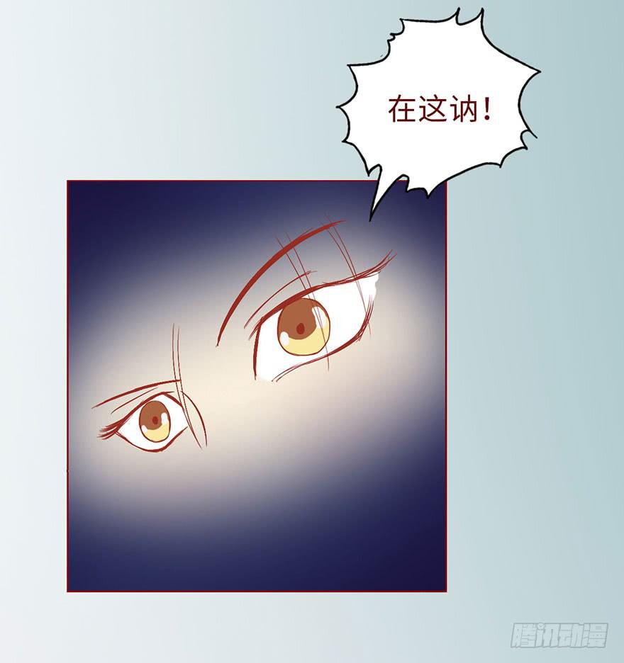 010追踪（上）3