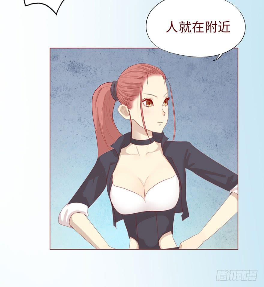 010追踪（上）31