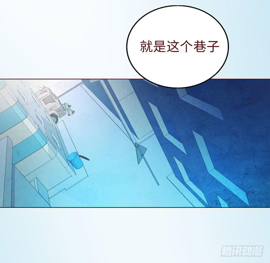 010追踪（上）32