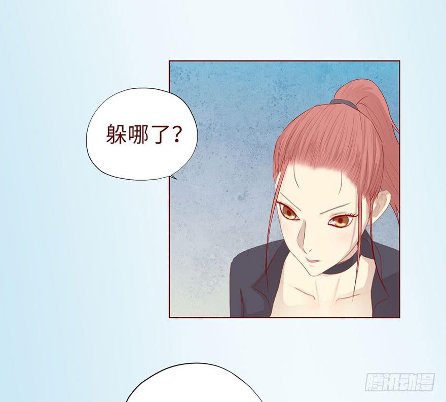 010追踪（上）33