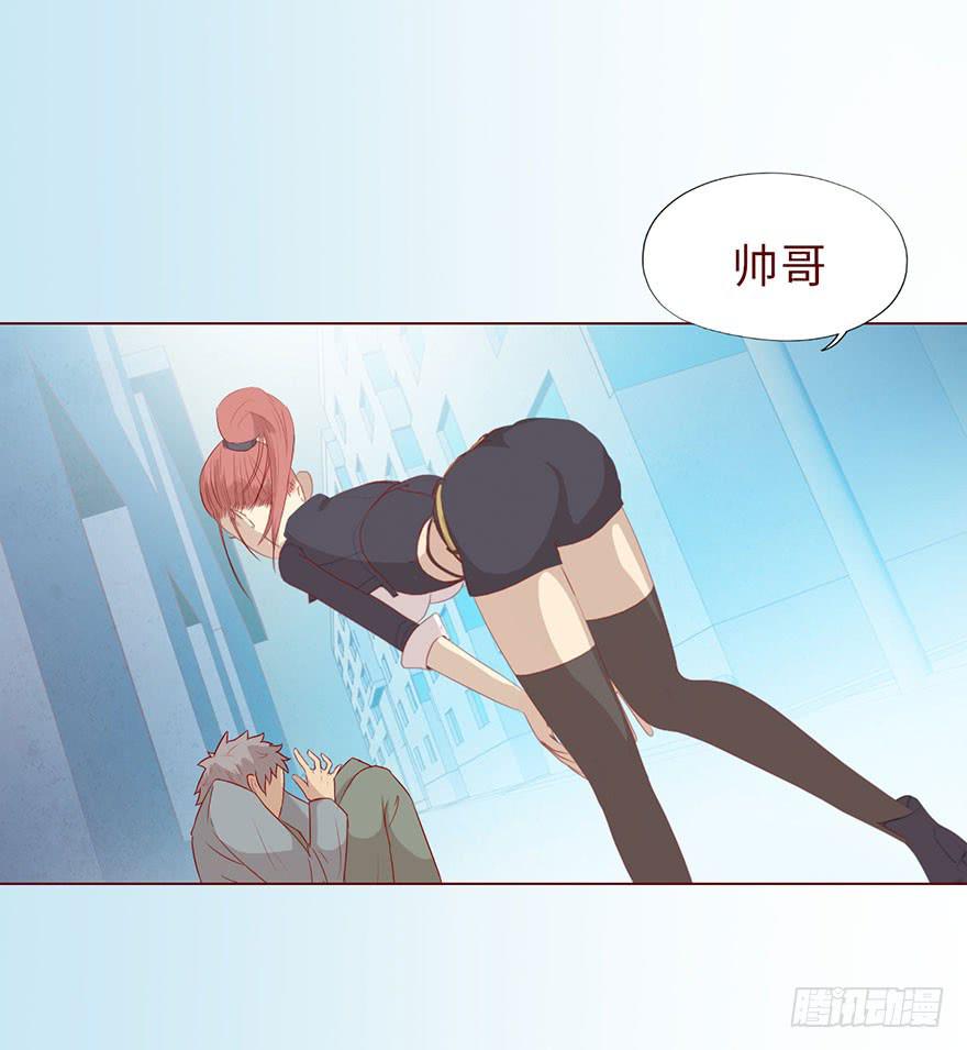 010追踪（上）35