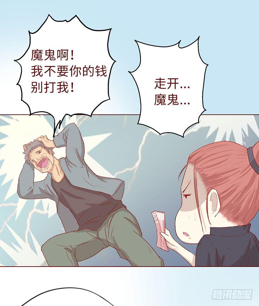 010追踪（上）38
