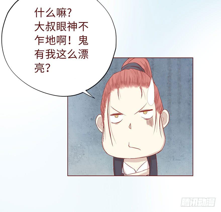 010追踪（上）39