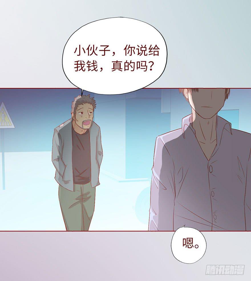 010追踪（上）4