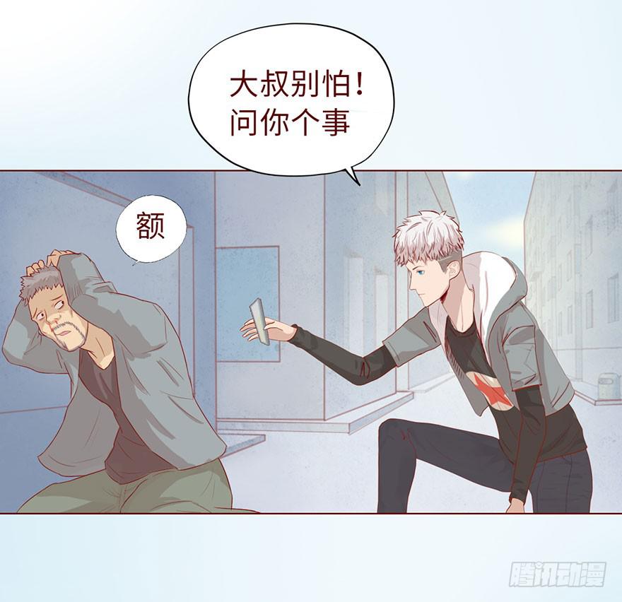 010追踪（上）41