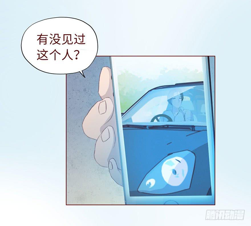 010追踪（上）42