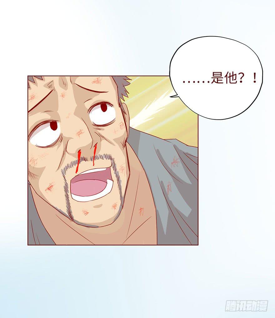 010追踪（上）43