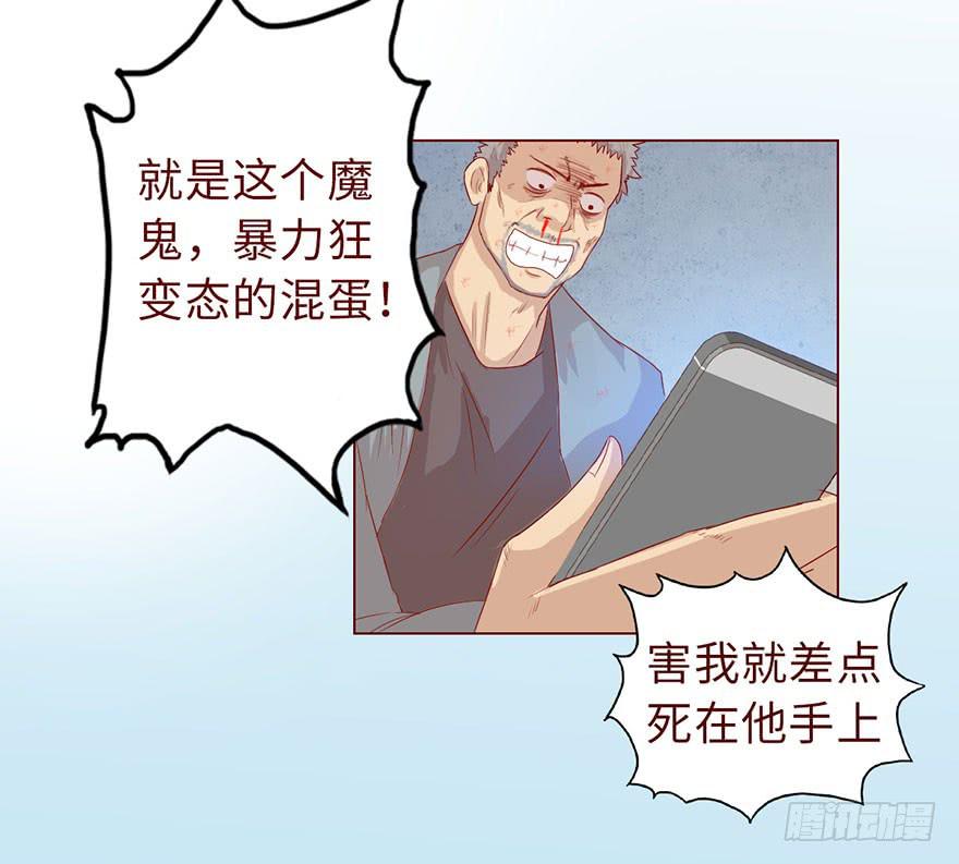 010追踪（上）45