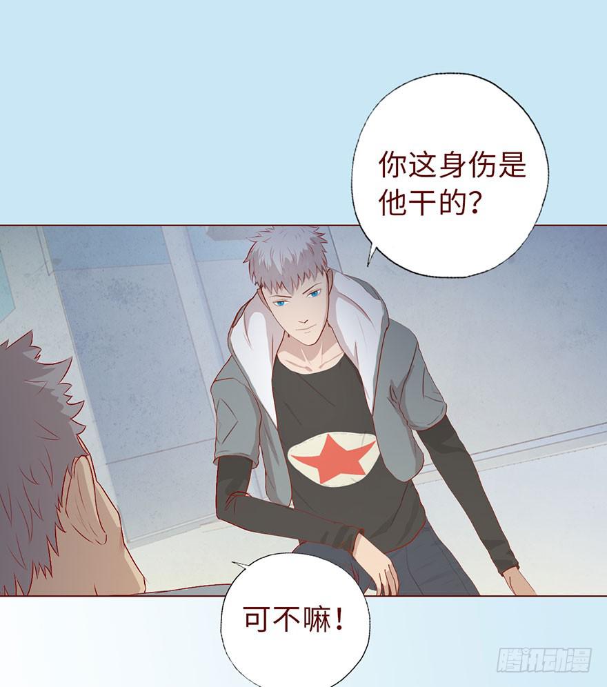 010追踪（上）46