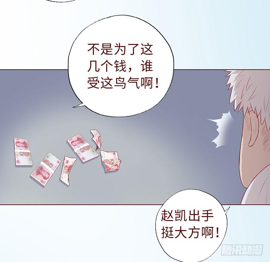 010追踪（上）48