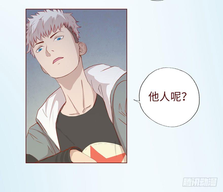 010追踪（上）49