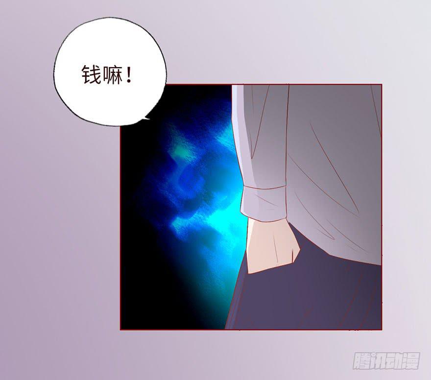 010追踪（上）5