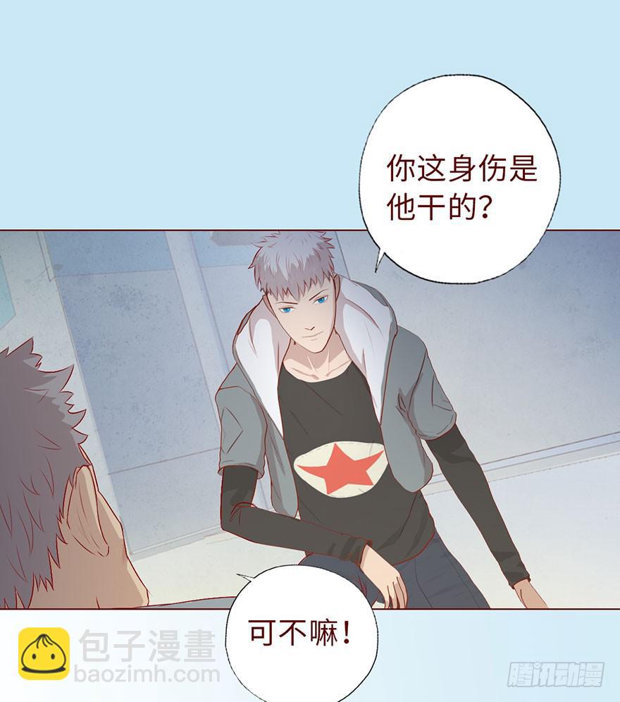 010追踪（上）50