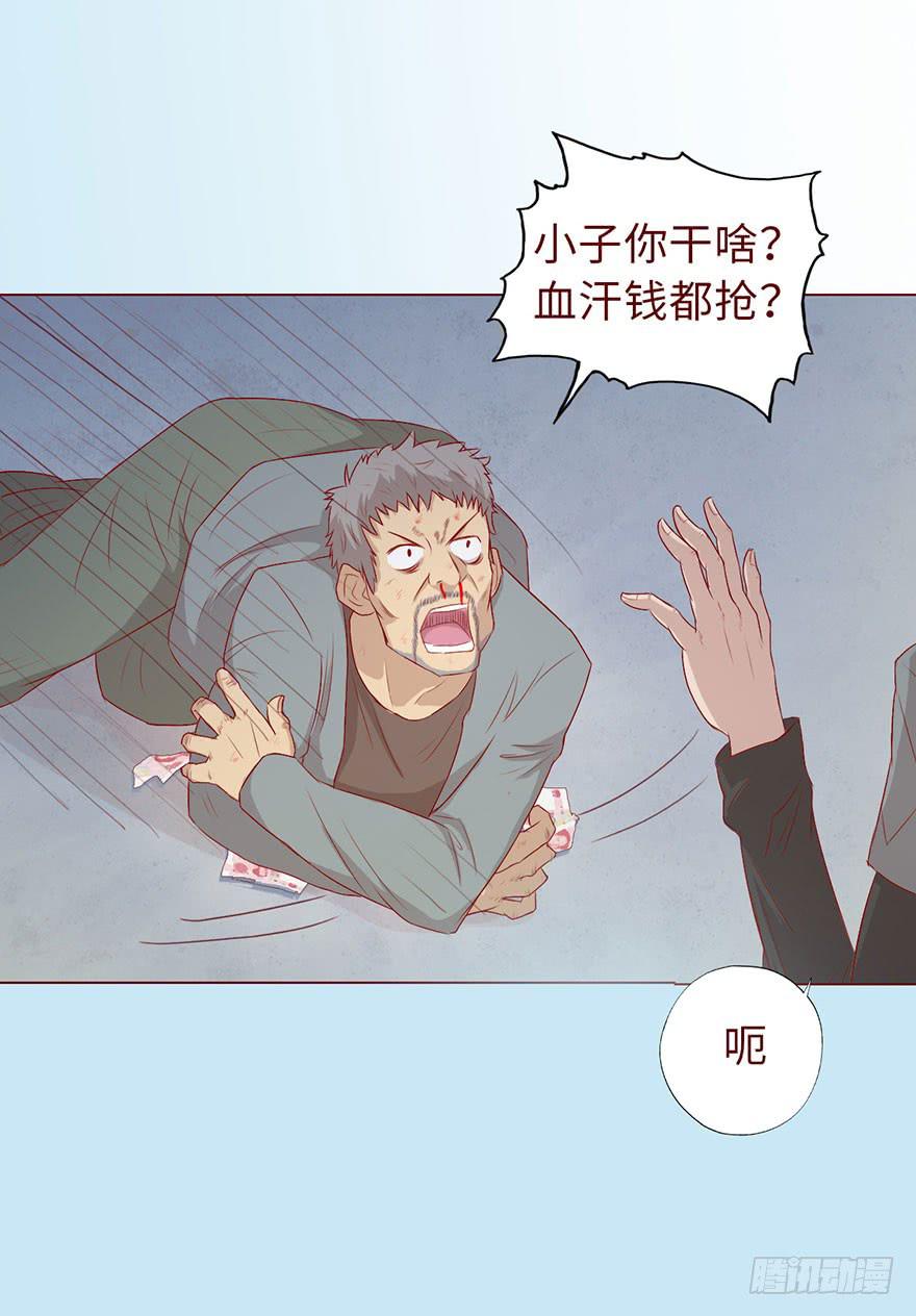 010追踪（上）56