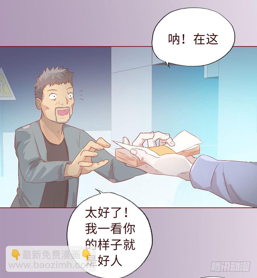 010追踪（上）6