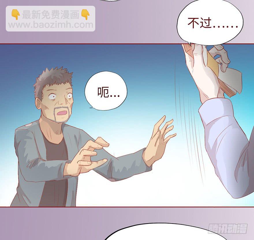 010追踪（上）7