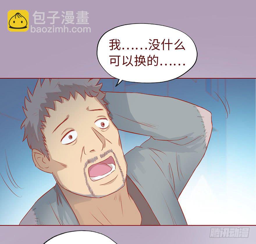 010追踪（上）9