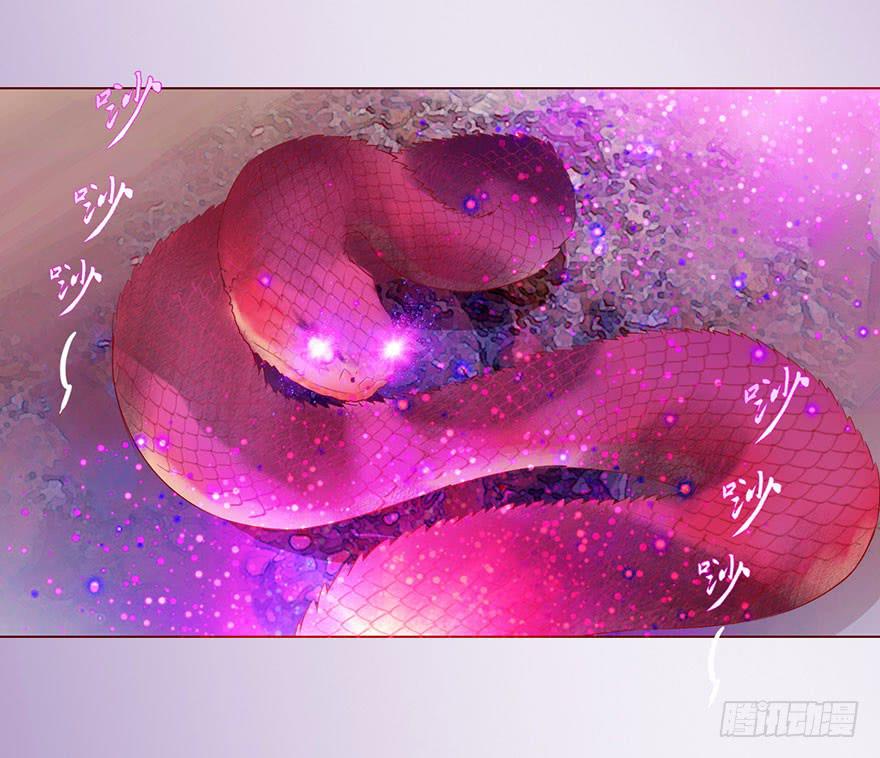 010追踪（下）10
