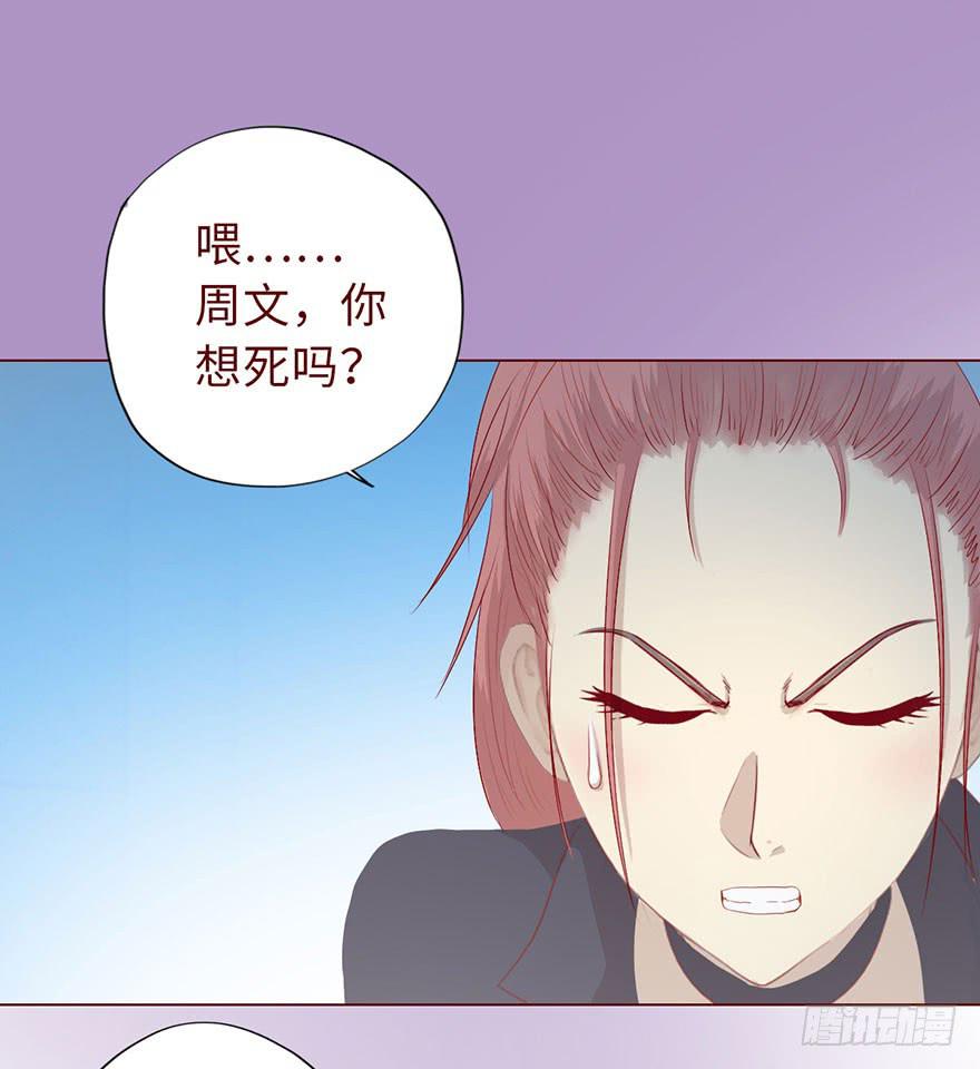 010追踪（下）15