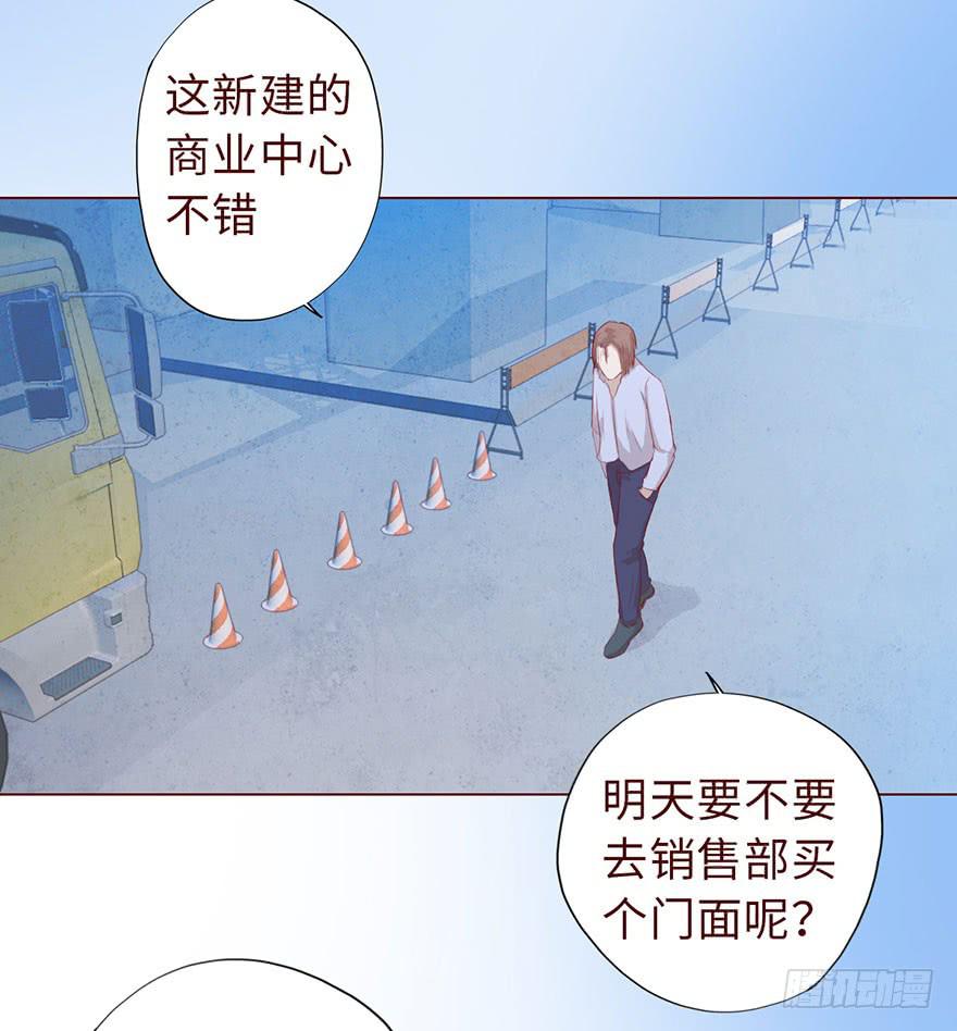 010追踪（下）19