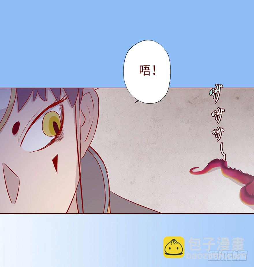 010追踪（下）22