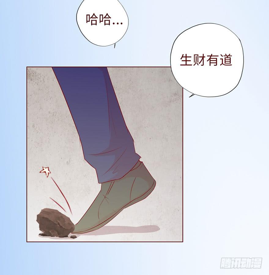 010追踪（下）26