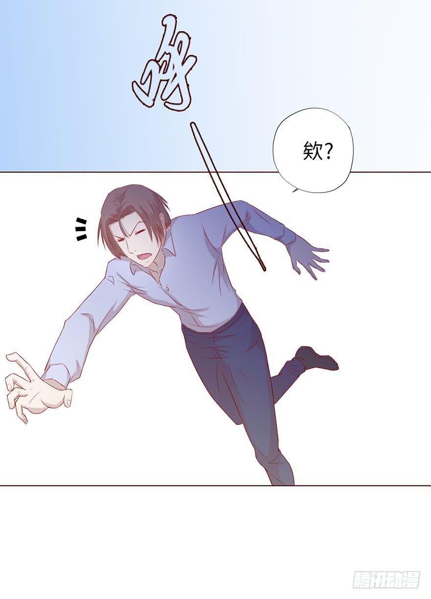 010追踪（下）27