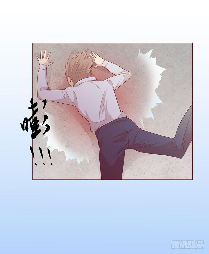 010追踪（下）28