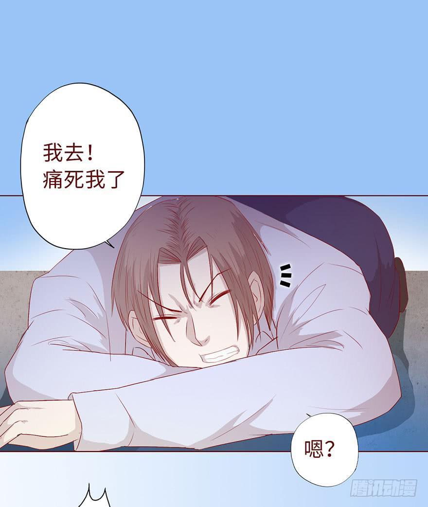 010追踪（下）29