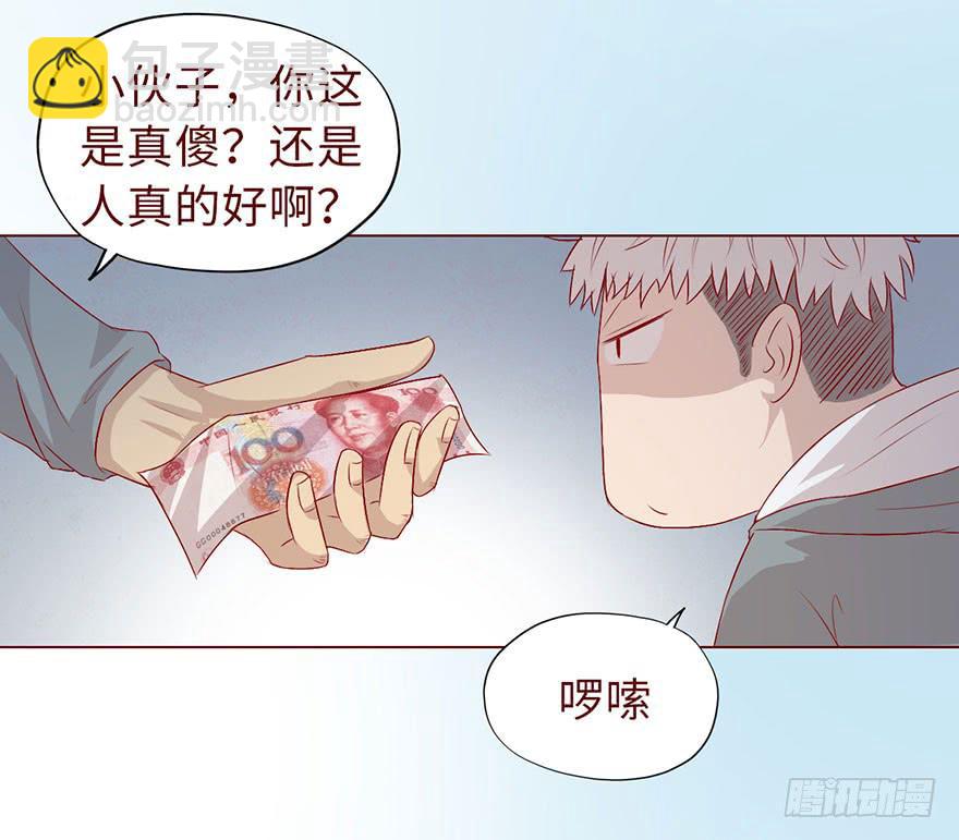 010追踪（下）3