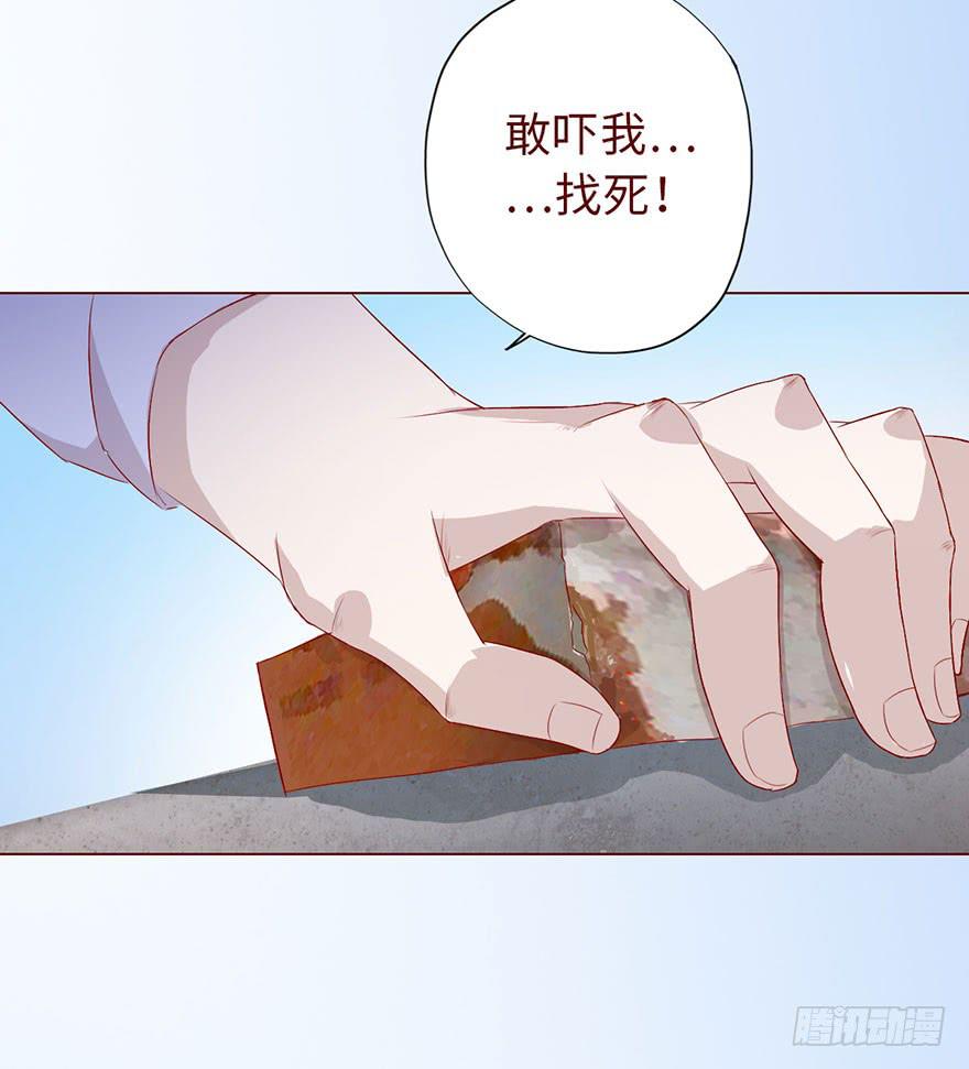 010追踪（下）32