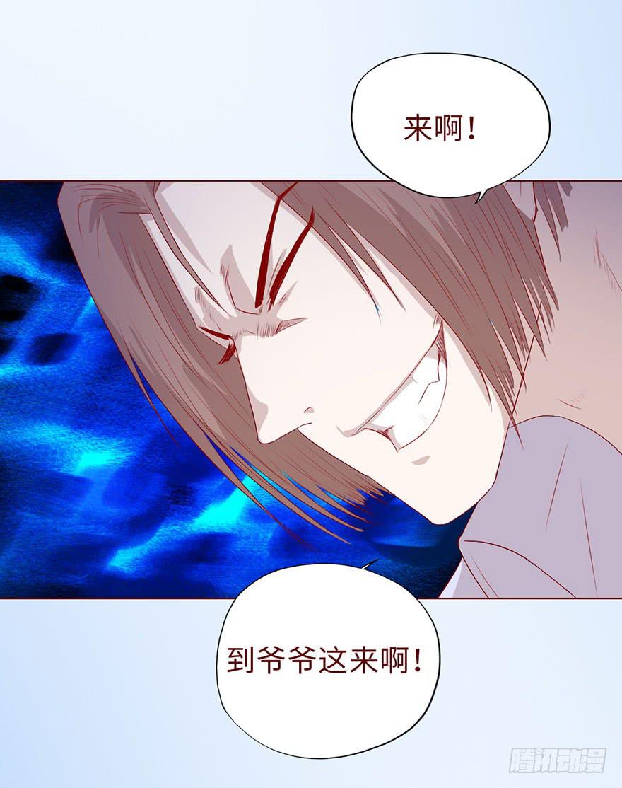 010追踪（下）33