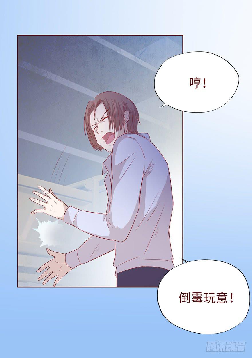 010追踪（下）35